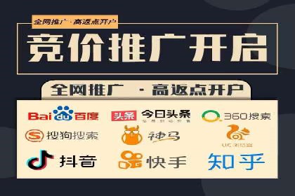 某企业如何通过托管SEM竞价实现业绩翻倍