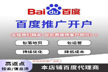新闻APP信息流优化的用户体验改进措施