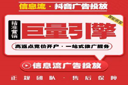 探索sem竞价托管代运营的多个成功案例