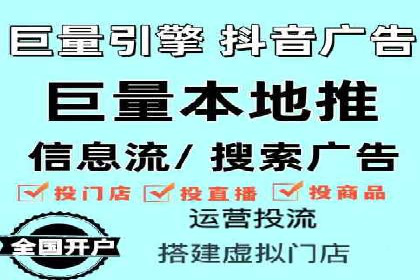 竞价开户必备知识：案例详解